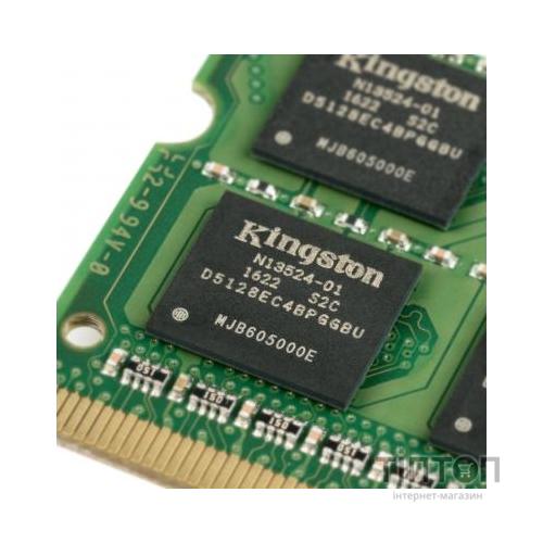 Модуль пам'яті SoDIMM DDR3 8Gb Kingston 1600MHz