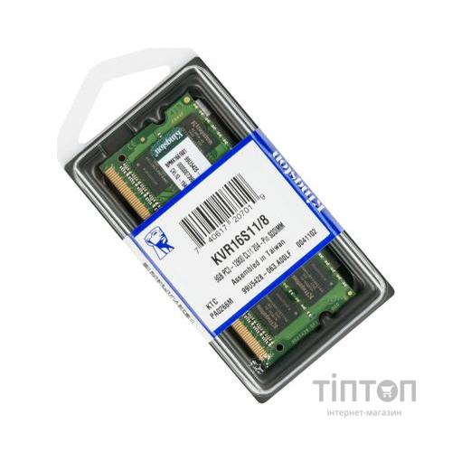 Модуль пам'яті SoDIMM DDR3 8Gb Kingston 1600MHz