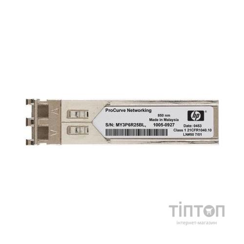 Модуль SFP HP JD119B