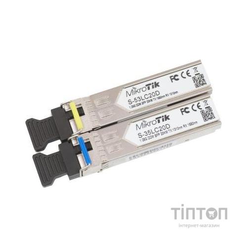 Модуль SFP Mikrotik S-35/53LC20D, 1.25 G, 20 км, LC (S-3553LC20D)