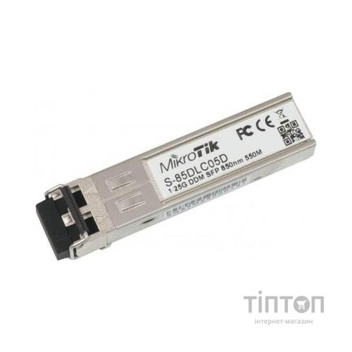 Модуль SFP Mikrotik S-85DLC05D