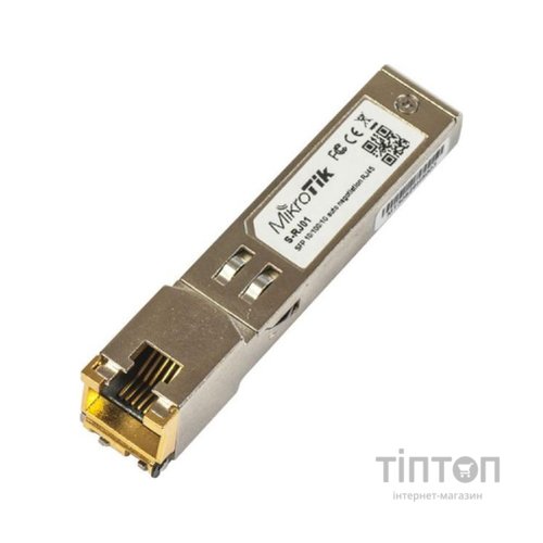 Модуль SFP Mikrotik S-RJ01