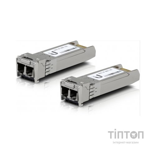 Модуль SFP Ubiquiti MM, LC module, 10 Gbps, 850nm, 0.3km * 2 (UF-MM-10G)