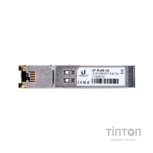 Модуль SFP Ubiquiti UACC-CM-RJ45-1G (UF-RJ45-1G)