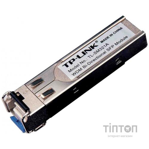 Модуль TP-Link TL-SM321A