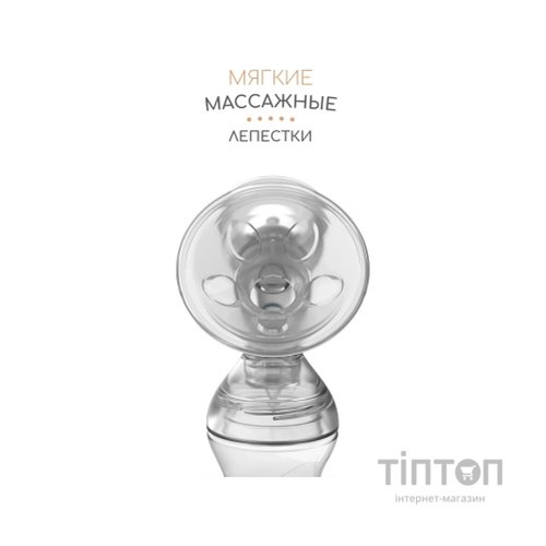 Молоковідсмоктувач Baboo Ручний (90400)