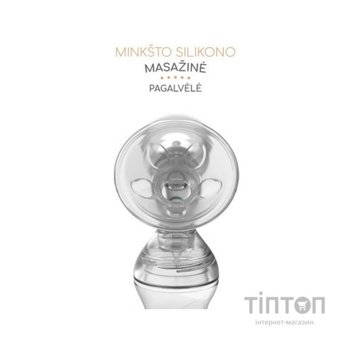 Молоковідсмоктувач Baboo ручний з 4 рівнями сили всмоктування (2-001)