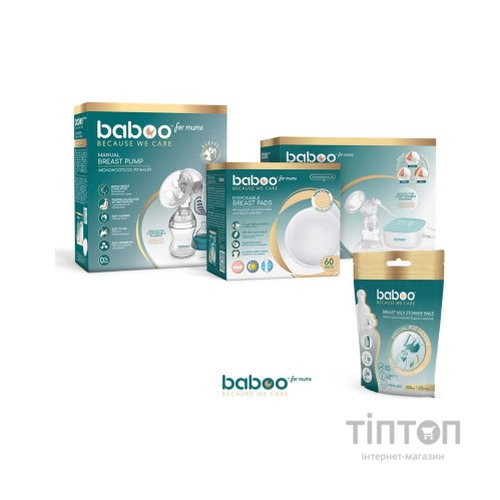 Молоковідсмоктувач Baboo ручний з 4 рівнями сили всмоктування (2-001)
