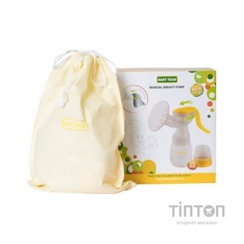 Молоковідсмоктувач Baby Team Механічний (0010)