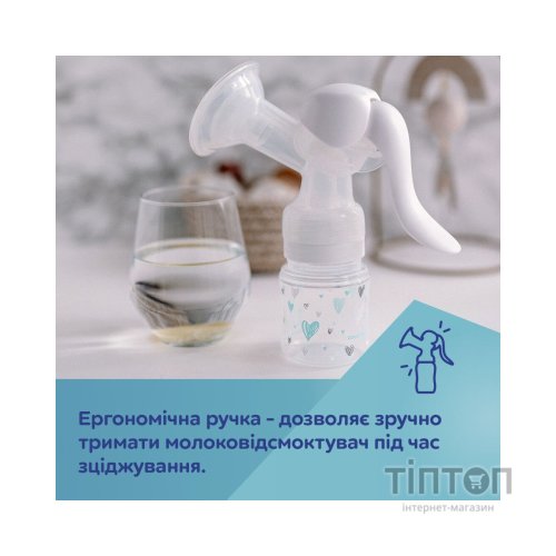 Молоковідсмоктувач Canpol babies ручний Basic (12/216)