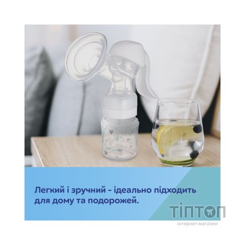 Молоковідсмоктувач Canpol babies ручний Basic (12/216)
