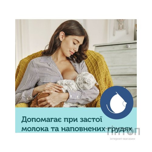 Молоковідсмоктувач Canpol Електричний EasyStart (12/201)