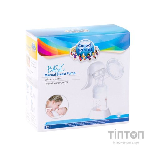 Молоковідсмоктувач Canpol ручний Basic (12/205)