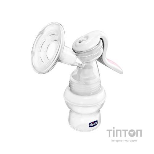 Молоковідсмоктувач Chicco ручной Natural Feeling (05740.00)