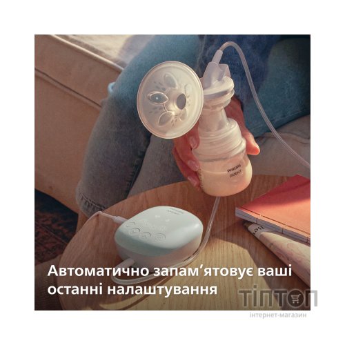 Молоковідсмоктувач Philips AVENT Електричний (SCF323/11)