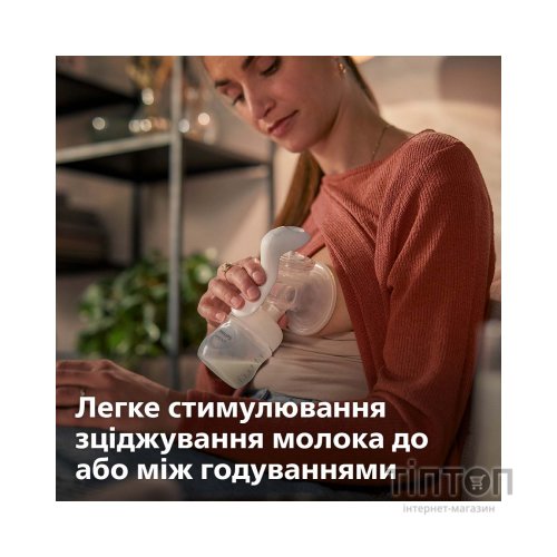 Молоковідсмоктувач Philips AVENT Ручний (SCF430/10)