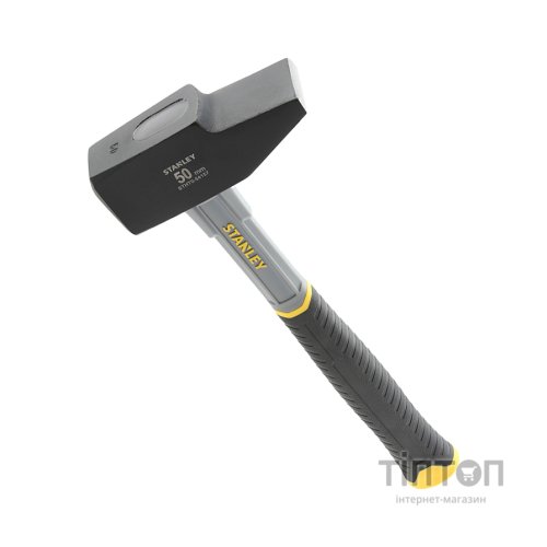 Молоток Stanley інженерний "Fiberglass", 1250 г (STHT0-54157)