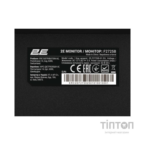 Монітор 2E F2725B (2E-F2725B-01.EU)