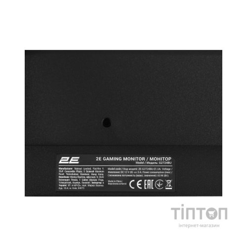 Монітор 2E G2724BU (2E-G2724BU-01.UA)