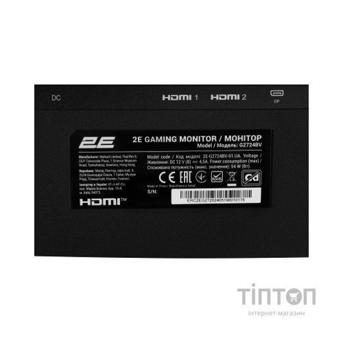 Монітор 2E G2724BV (2E-G2724BV-01.UA)