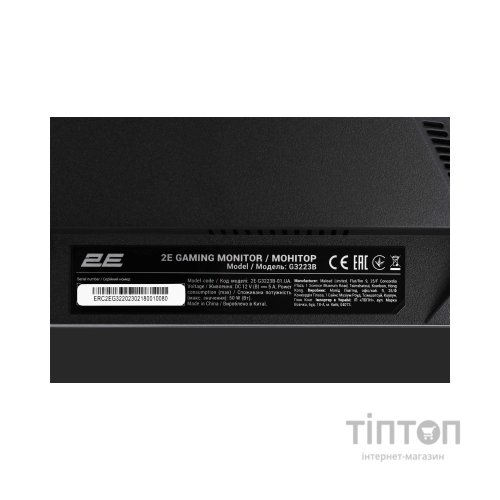 Монітор 2E G3223B (2E-G3223B-01.UA)