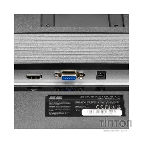 Монітор 2E N2723B (2E-N2723B-01.UA)