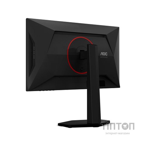 Монітор AOC 25G4KUR
