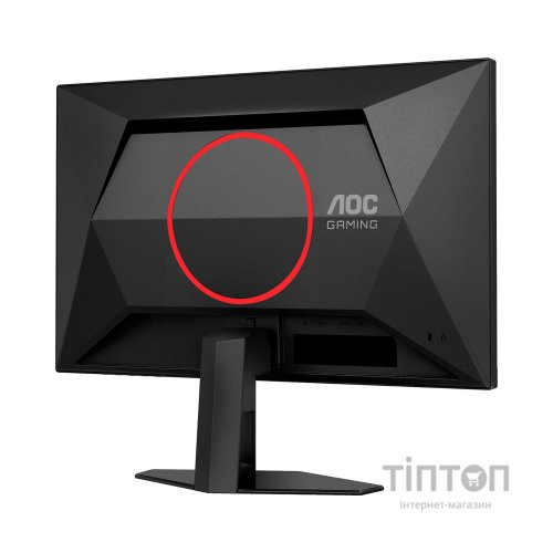 Монітор AOC 25G4SRE