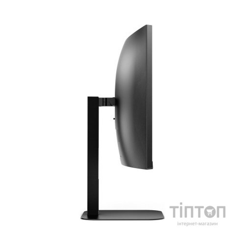 Монітор AOC CU34V5C/BK