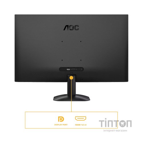 Монітор AOC Q27B35E