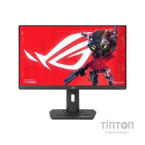 Монітор ASUS ROG Strix XG259CS