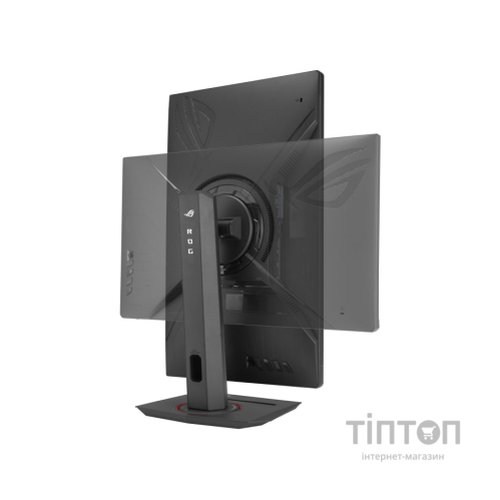 Монітор ASUS ROG Strix XG259CS