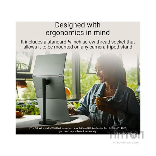 Монітор ASUS ZenScreen DUO MQ149CD (90LM0AKV-B01N70)
