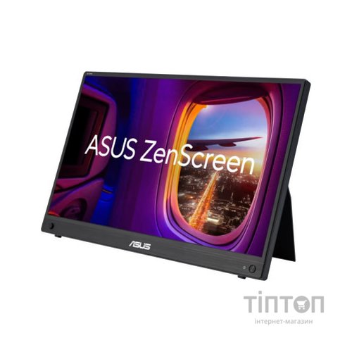 Монітор ASUS ZenScreen MB16AHG