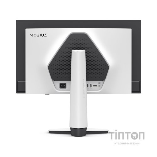 Монітор BenQ EX271UZ White