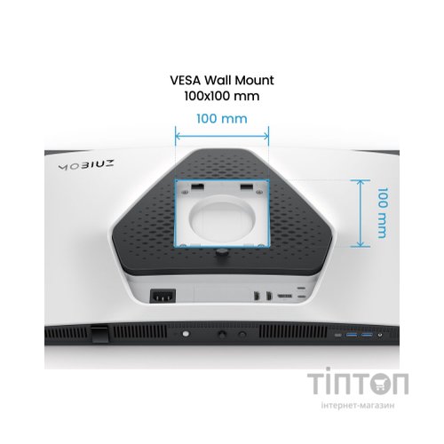 Монітор BenQ EX271UZ White