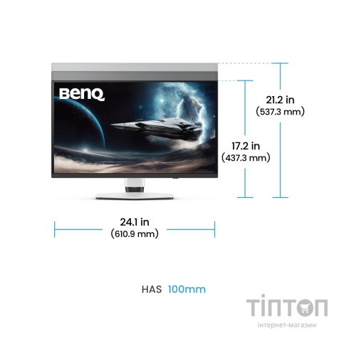 Монітор BenQ EX271UZ White