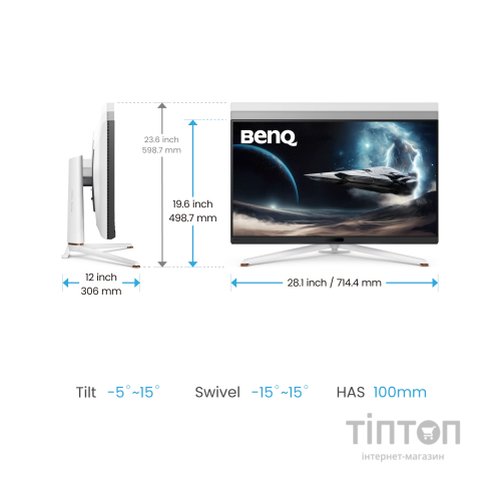Монітор BenQ EX321UX
