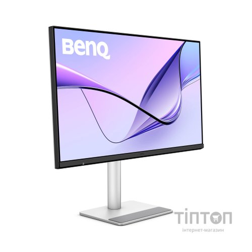 Монітор BenQ MA270S Silver-Grey