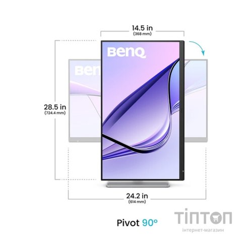 Монітор BenQ MA270S Silver-Grey