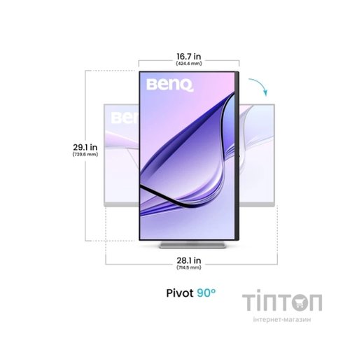 Монітор BenQ MA320UP