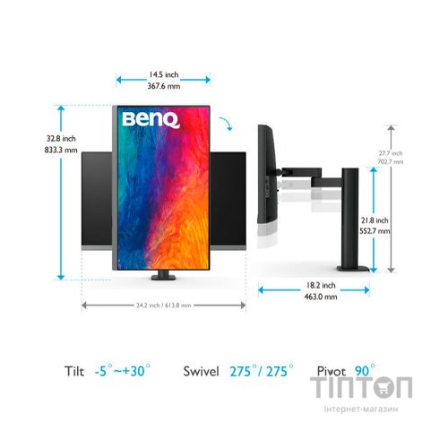 Монітор BenQ PD2706UA