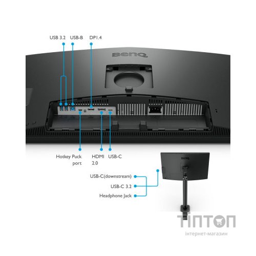 Монітор BenQ PD2706UA
