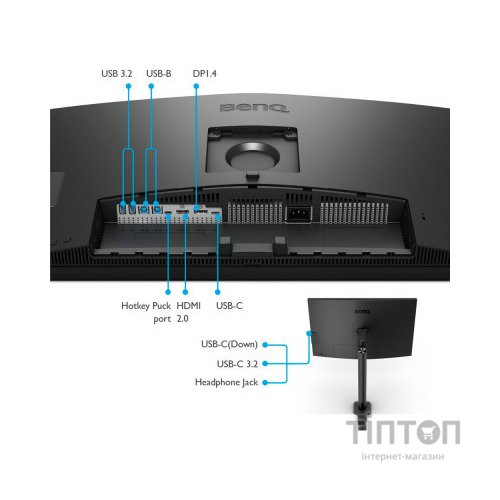 Монітор BenQ PD3205UA
