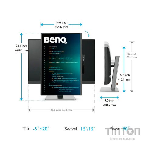 Монітор BenQ RD280U