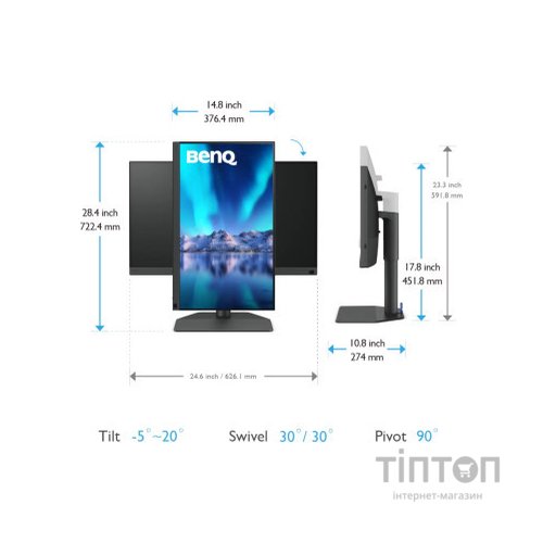 Монітор BenQ SW272Q