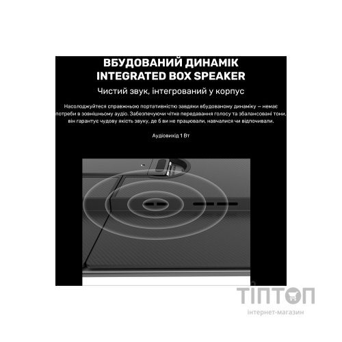 Монітор Blackview Dual Screen 14inch (BVDCM6)