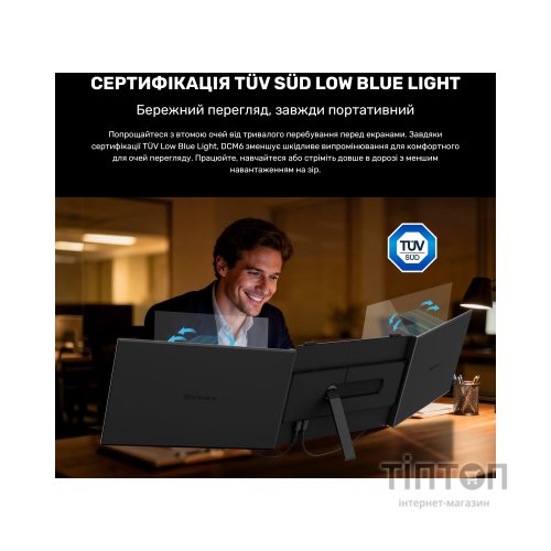 Монітор Blackview Dual Screen 14inch (BVDCM6)