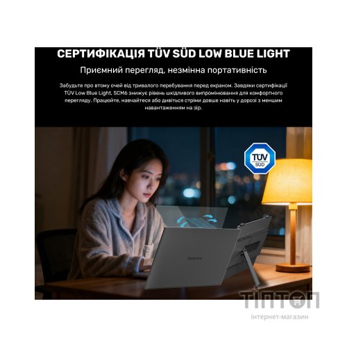 Монітор Blackview Single Screen 14inch (BVSCM6)