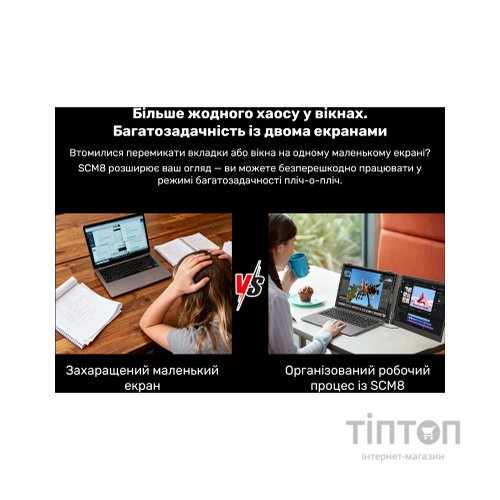 Монітор Blackview Single Screen 15.3inch (BVSCM8)
